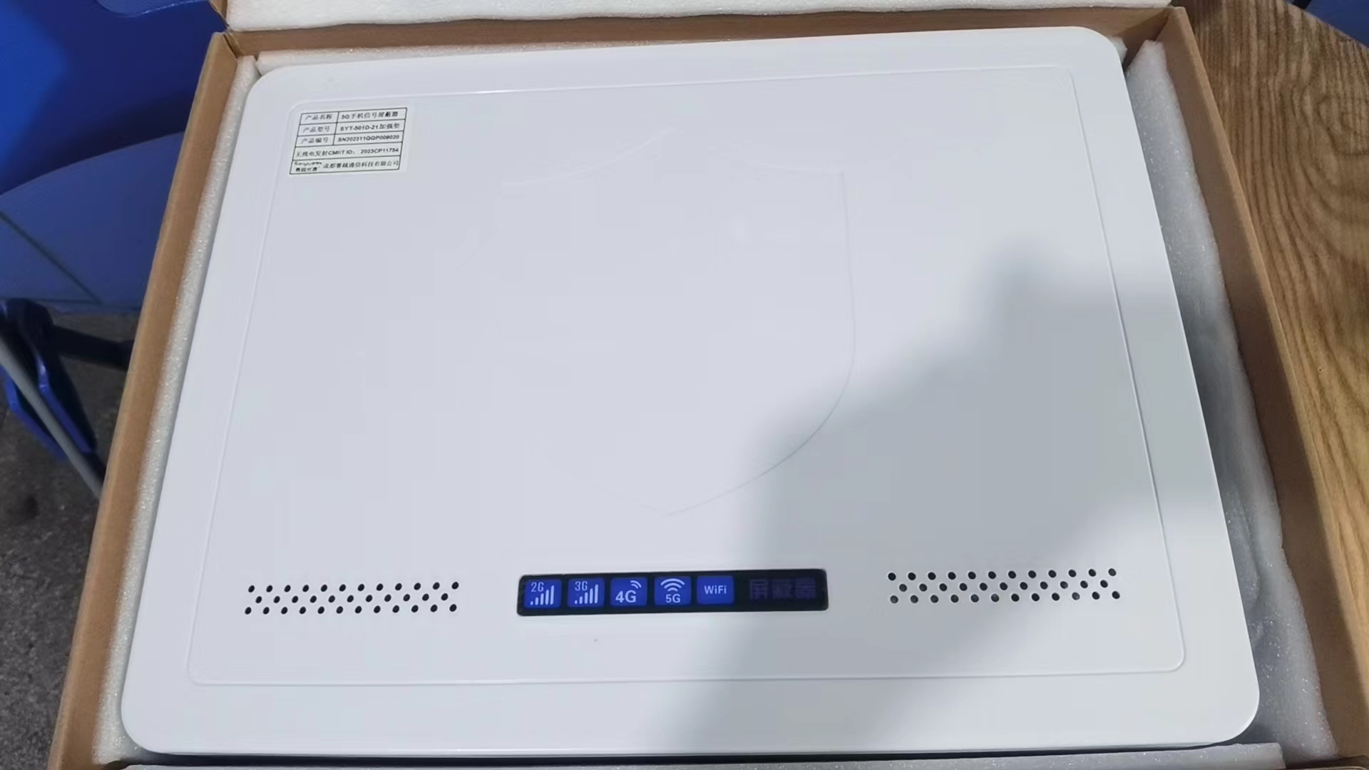  习水内置21路移动通信干扰器