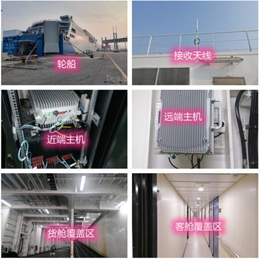  习水海上游轮轮船渔船覆盖案例